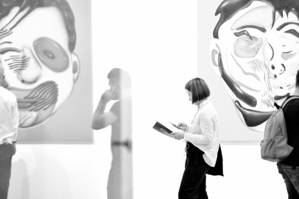 Спектакль-променад «Одинокий город», МАММ