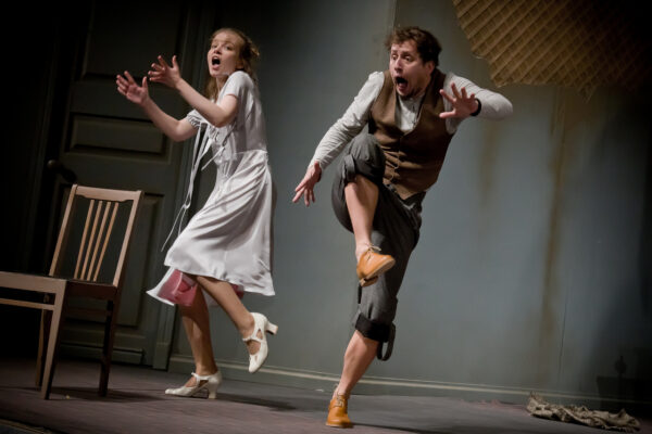 Спектакль «Меня нет дома», театр «Эрмитаж». Меня больше нет, но я был…