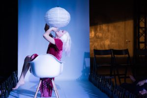 Подробнее о статье Спектакль «Белые деревья. Иллюзии», ЦДР