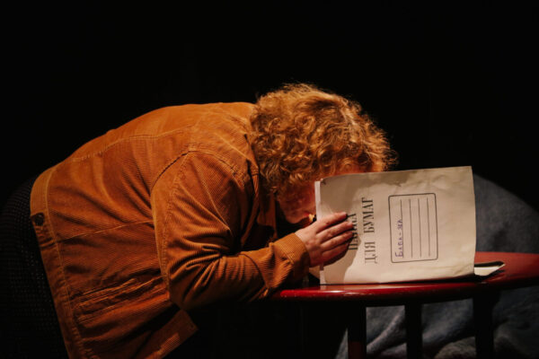 «Яга.doc», ЦИМ. Новые доказательства