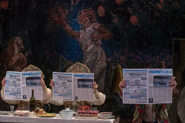 Афиша дня 20 марта. #активныйкарантинтеатрала