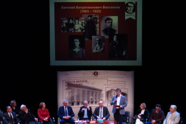 Во Владикавказе откроют культурный центр «Дом-музей Евгения Вахтангова». Примите в этом участие!