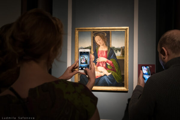 «Неизвестный Ренессанс» или кот в мешке в «Центре искусств. Москва»