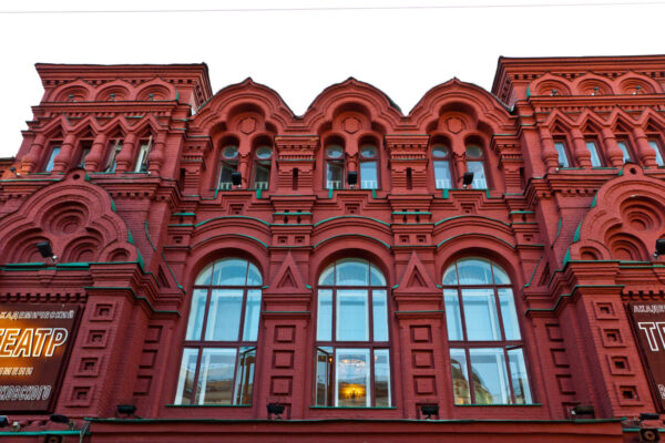 «Маленькие вечера» театра Маяковского