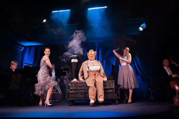 Первая премьера нового сезона в театре им.Е.Вахтангова. Спектакль «Мистер Twister»