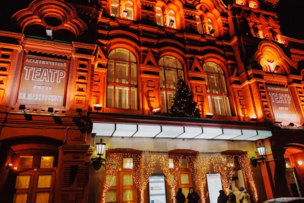 Театр им.Вл.Маяковского. Планы на новый сезон