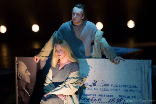 Реквием по погибшим поэтам. Спектакль «Мандельштам» в Театре Романа Виктюка