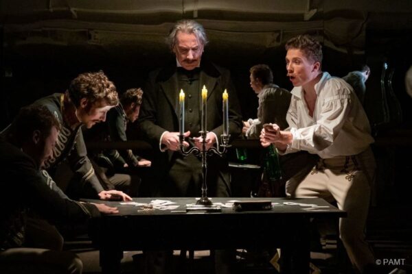 «Повести Белкина». Открытая книга. Спектакль «Выстрел», РАМТ