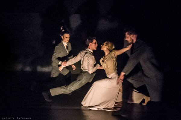 Жизнь – это танец. Спектакль «Танцпол», Балет Москва