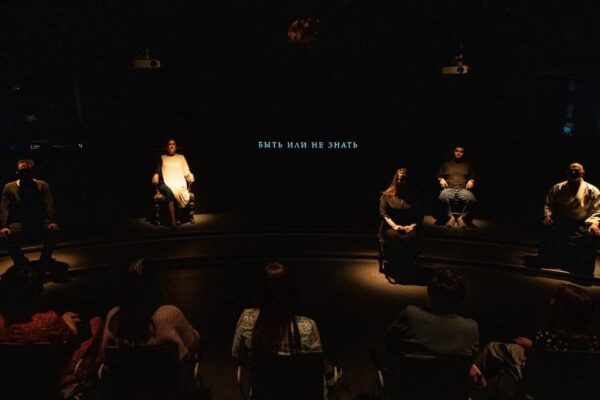 Эскиз «Быть или не знать» лаборатория «Группа продленного дня», театр им.Ермоловой