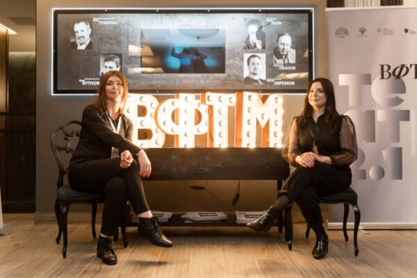 В Москве пройдет самый крупный фестиваль театральных менеджеров