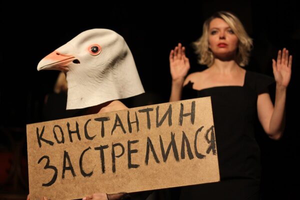 Музыка их связала. «Чайка: ХХ. Женская версия». Театр «СТУДИЯ.project»