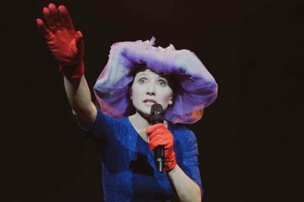 Философия жизни. Спектакль «Рисовая собака», театральный проект «Дочери Сосо»