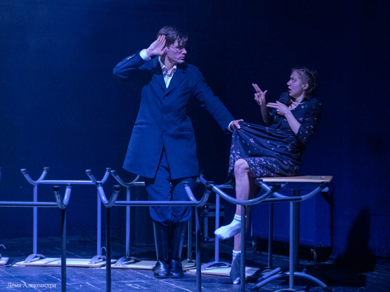 спектакль черное