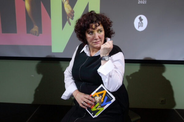 Роман-спектакль: презентация книги «Души» Роя Хена в Музее театрального искусства