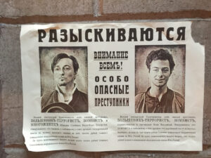 Подробнее о статье Кинопремьеры июля: комедии, драмы и немного ужаса