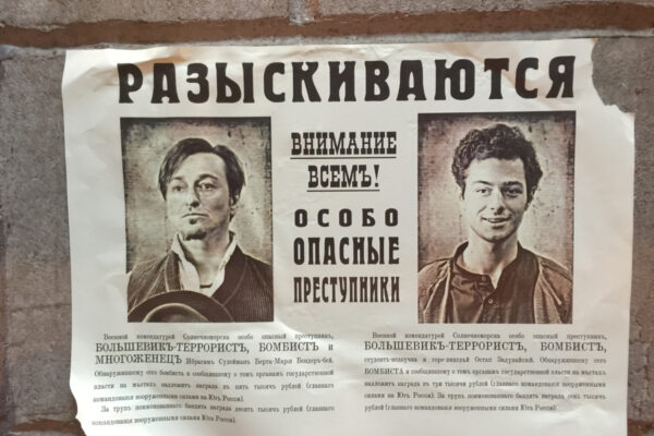 Кинопремьеры июля: комедии, драмы и немного ужаса