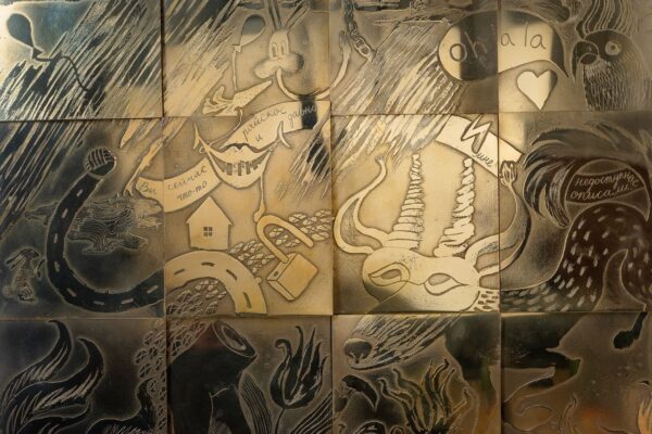 В петербургском Доме Радио открывается выставочное пространство