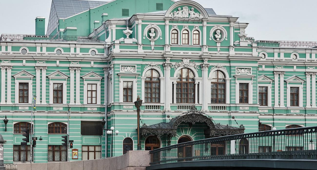 Театр Товстоногова Санкт-Петербург