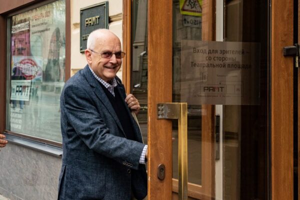 РАМТ: планы на 104-й сезон