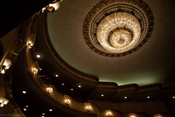 Театр Вахтангова объявил планы на 101-й сезон