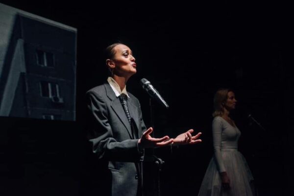 «…Одним днём началась война». Спектакль «Республика», Историко-этнографический театр