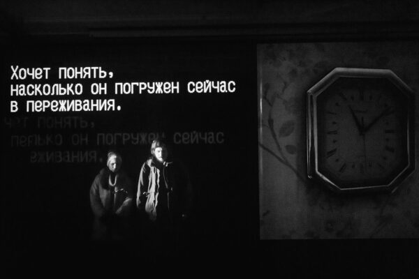 Время есть. «Комитет грустящего божества» театра post