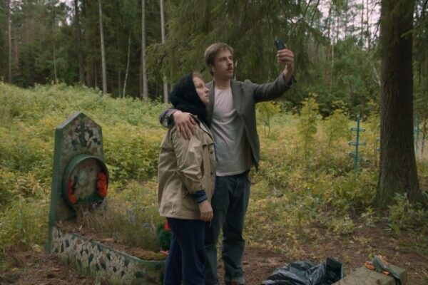 «День мертвых». Фильм Виктора Рыжакова