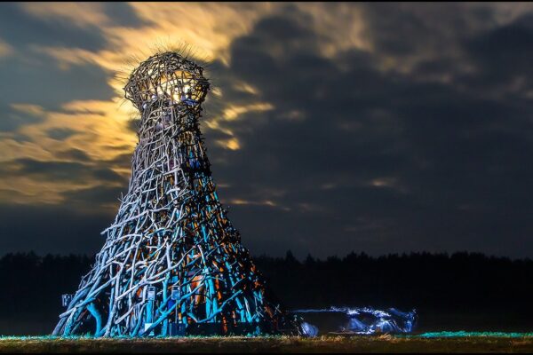 Архстояние – 2022. Счастье есть?