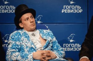 Read more about the article Гастроли Санкт-Петербургского театра «Суббота» в Москве