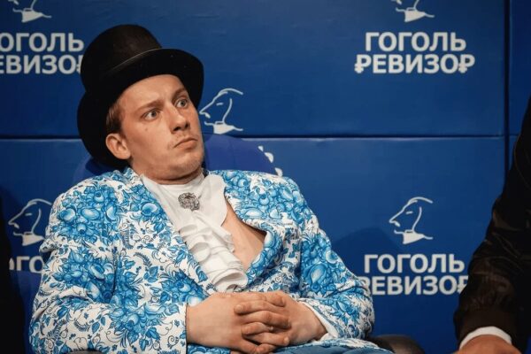 Гастроли Санкт-Петербургского театра «Суббота» в Москве