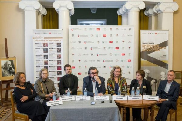 «От живого к живому». В Москве состоялась пресс-конференция, посвященная открытию VI Фестиваля «Уроки режиссуры» Биеннале театрального искусства