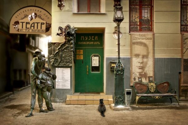 Премьера спектакля «Пассаж в Пассаже», театр «Булгаковский Дом»