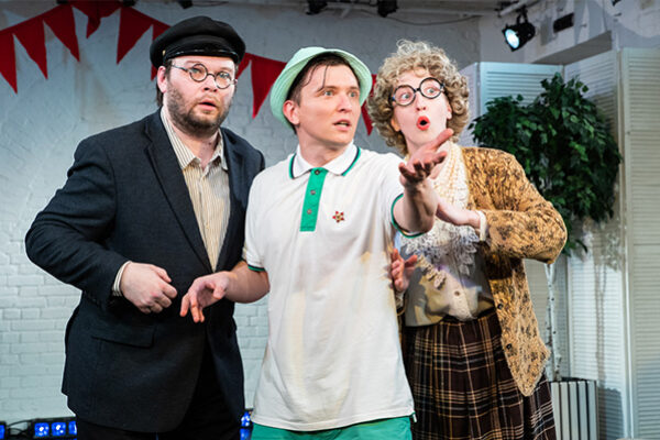 Простые радости. Спектакль «Моё счастливое детство», театр МОСТ