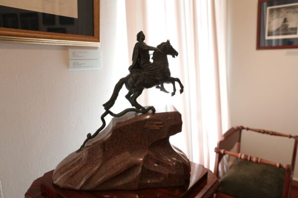 Петр Великий в творчестве Пушкина. Выставка в Государственном музее А.С. Пушкина