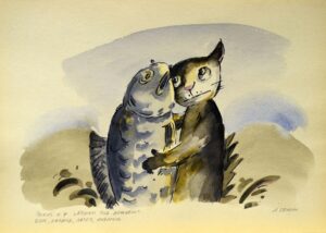 Подробнее о статье Фестиваль анимации и литературы «Пушкин и…» Когда: 17 — 20 ноября 2022