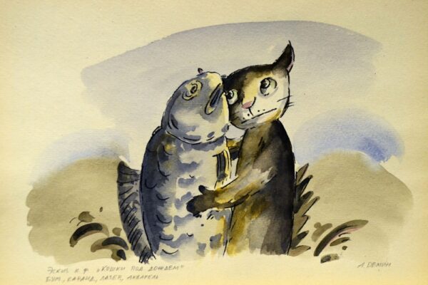 Фестиваль анимации и литературы «Пушкин и…» Когда: 17 — 20 ноября 2022