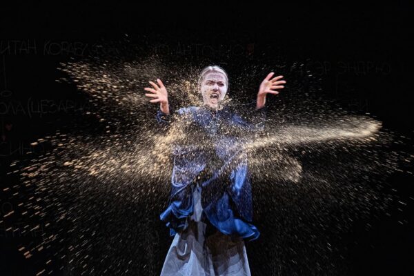 Никитинский театр. Гастроли в Москве. Декабрь 2022