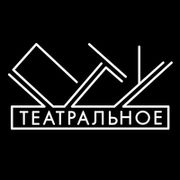 Подробнее о статье Проект «Театральное ПТУ v 11.0»
