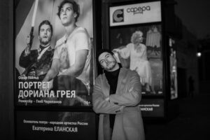 Подробнее о статье «Можно играть в любовь, а можно любить». Интервью с Анатолием Смираниным