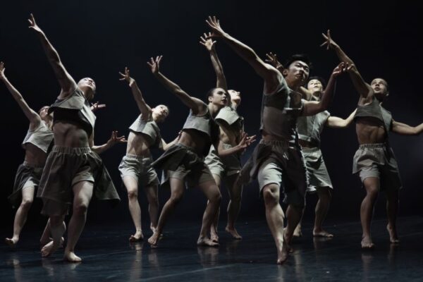 25 лет в эпицентре танца. Юбилейный концерт Театра современного танца «Каннон Данс». Когда: 11 декабря 2022