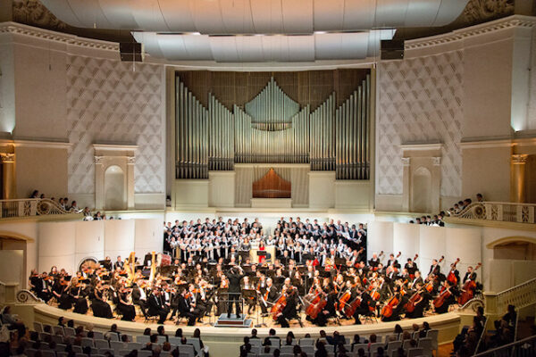Вокально-симфонический концерт «Пробуждение Земли», ММДМ. Когда: 20 февраля