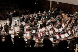 Подробнее о статье Органный фестиваль ГАСК в Зарядье. Когда: 11 – 30 марта