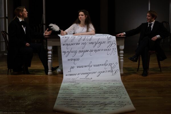 «Чудный сон Татьяны», Школа драматического искусства. Фоторепортаж