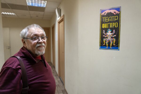 Юрию Баркееву – 80 лет! Штрихи к творческому портрету художественного руководителя Московского театра марионеток «Фигаро»