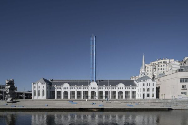 Дом культуры «ГЭС-2» объявил планы на 2023 год