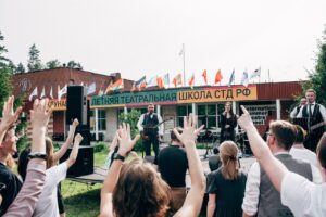 Подробнее о статье 16 Международная летняя театральная школа СТД РФ