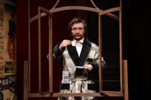 Подробнее о статье Премьера спектакля «Подарок» в Мастерской Петра Фоменко