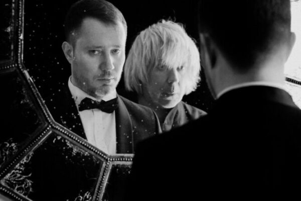 Итало-российский музыкальный спектакль «Жизнь, как сон» / «La vita è come un sogno»