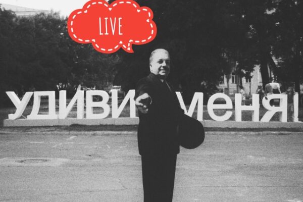 Дягилевский здесь: трансляции и плейлисты от участников фестиваля